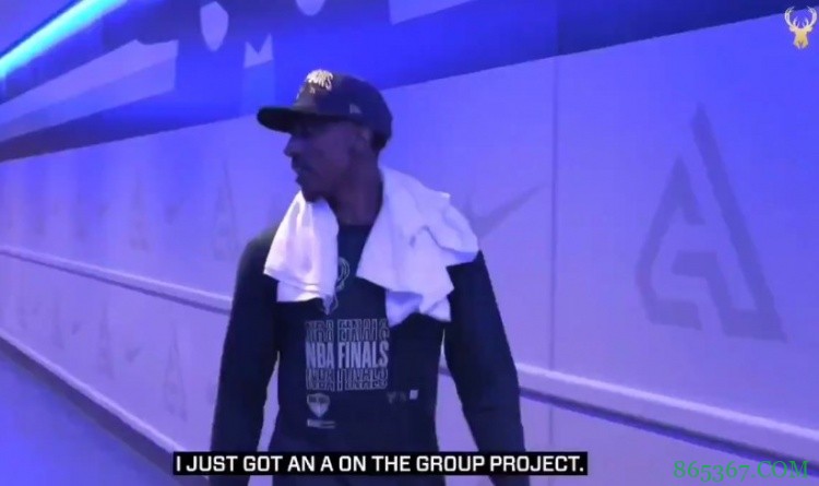 蒂格:夺冠就像在小组作业中得了一个A 真了不起