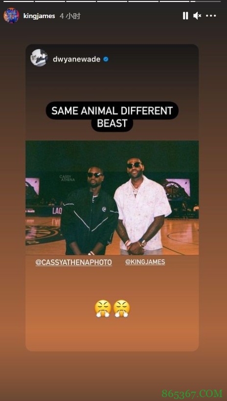 韦德晒詹韦旧照:同类但是不同的野兽 詹姆斯转发:?