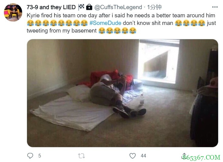 欧文欲解雇经纪团队 网友用杜兰特所发内涵图打脸杜兰特