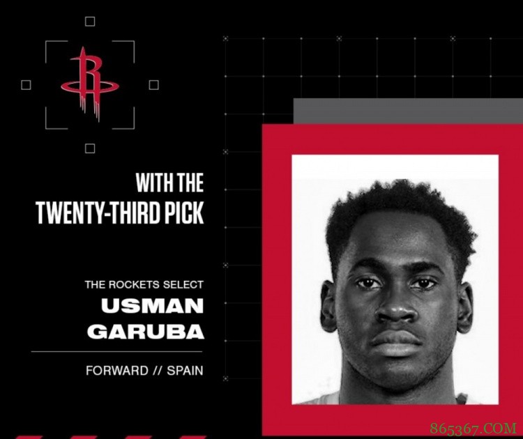 斯通：加鲁巴是NBA以外最好的防守者 而他才刚刚19岁