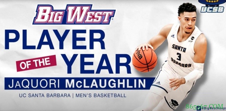 麦克劳林：有很多球队想给我提供合同 但勇士是最适合我的