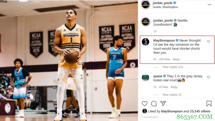 普尔晒比赛照 克莱吐槽：没想到有人短裤比你穿的还短