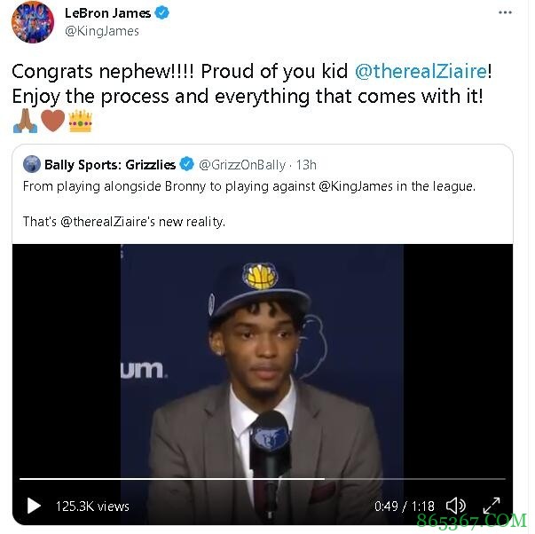 排面！詹姆斯祝贺新秀威廉姆斯：恭喜你 侄子 享受这个过程