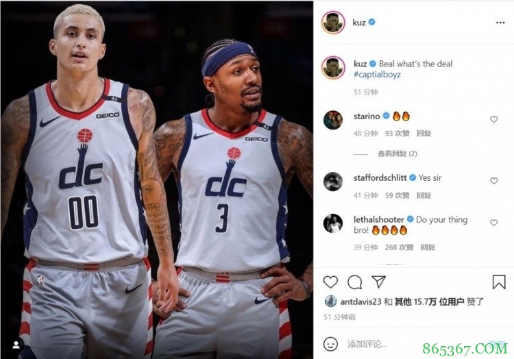 尴尬！比尔更新多条社媒&与威少等人互动 但没回库兹马