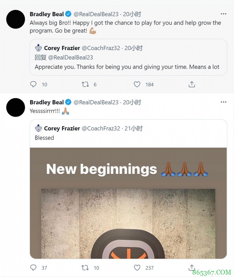 尴尬！比尔更新多条社媒&与威少等人互动 但没回库兹马