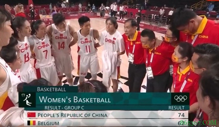 许利民指导：向前走往前闯 后面爱谁谁！中国女篮一定能行！