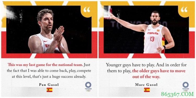 FIBA官推致敬加索尔兄弟：谢谢你们所做的一切 传奇