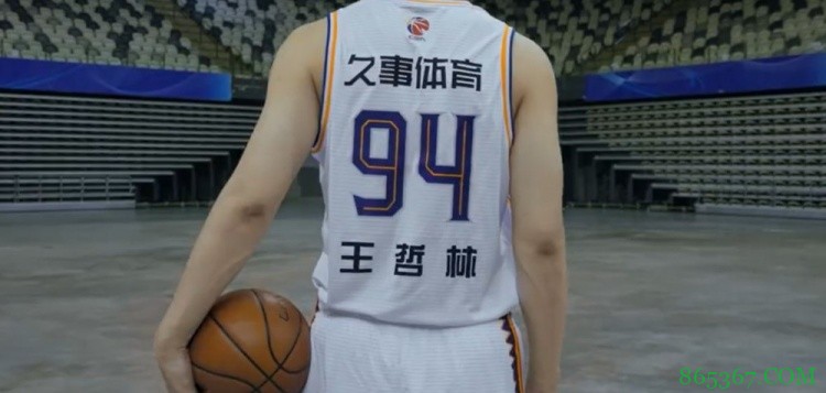 王哲林：加盟上海是全新的挑战 全运会仍然会为家乡⽽战