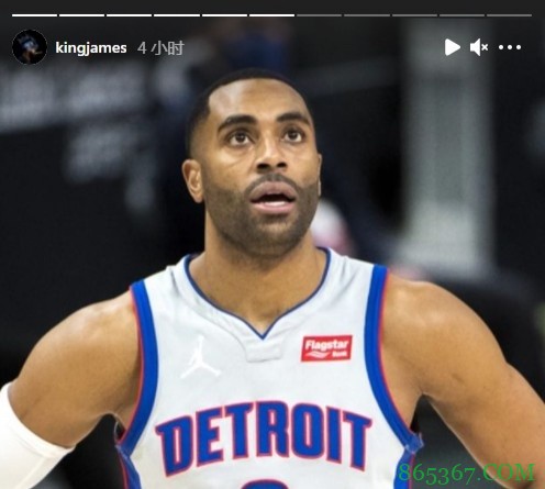 引援满意？詹姆斯社交媒体连晒八张新援照片