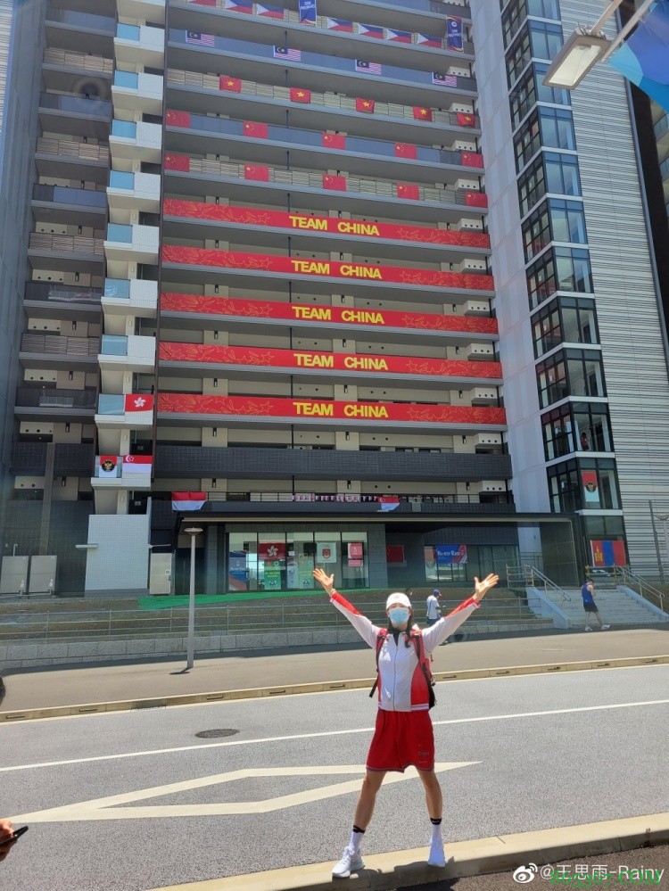 王思雨：要开始我的漫长隔离生活啦！求推荐有意思的事