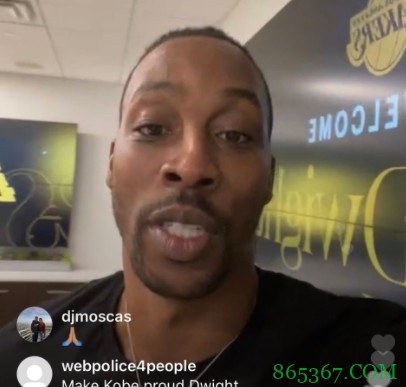 霍华德谈回湖人：这里是我的家 我只是出去度了个假