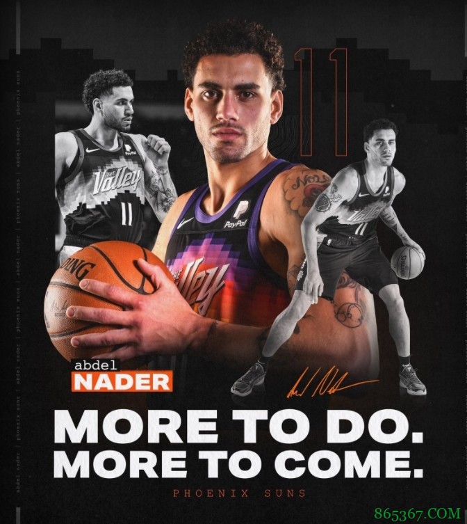 太阳官方:球队正式与内德尔完成续约