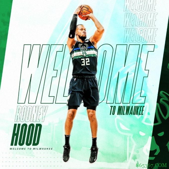 官方：雄鹿与乔治-希尔、胡德和奥杰莱完成签约