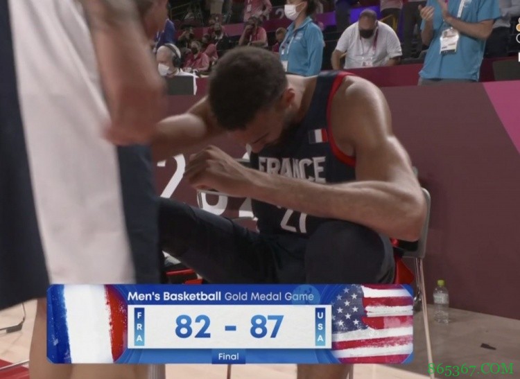 不敌美国男篮无缘夺冠之后 戈贝尔情绪低落流下眼泪
