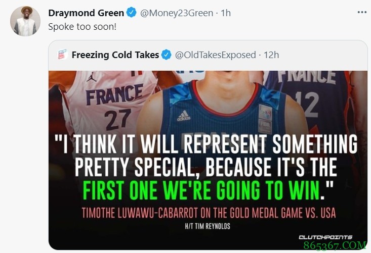 追梦赛后再度喊话质疑者 并在社媒一一转发质疑言论