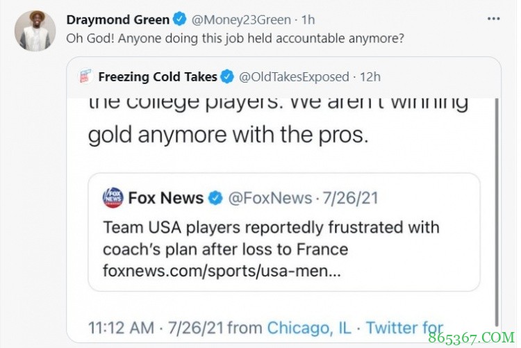 追梦赛后再度喊话质疑者 并在社媒一一转发质疑言论