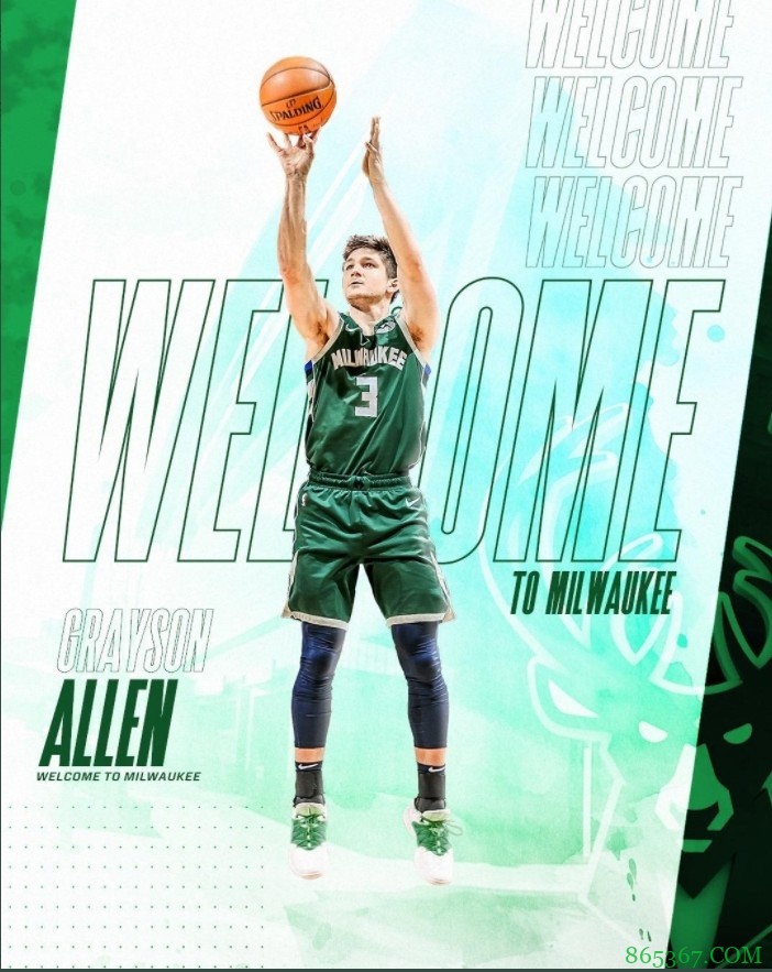 格雷森-阿伦:谢谢你孟菲斯 谢谢过去两年你们所有人的支持!