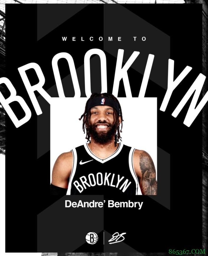 官宣:篮网正式签约前锋德安德烈-本布里