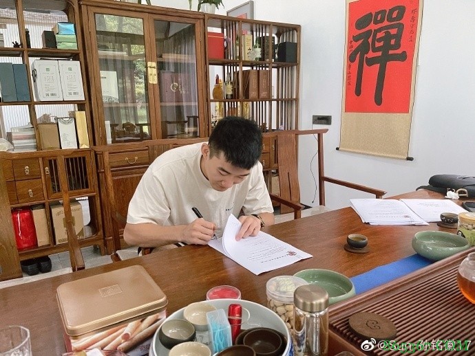 宋翔：广厦与孙铭徽顶薪续约三年