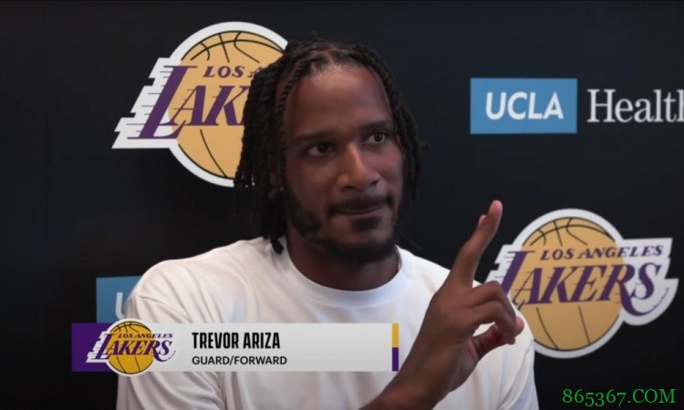 阿里扎：此前有机会重回湖人但没能成行 现在就是最合适的时机