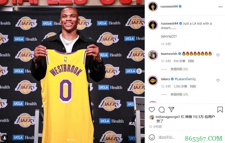 威少晒手持湖人球衣照片:一个有着梦想的LA孩子