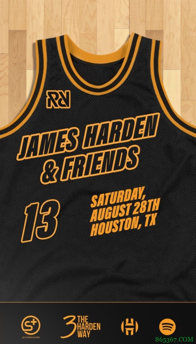 永远的家!哈登宣布将在休斯敦举办慈善音乐会