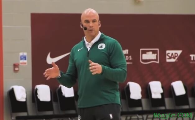 76人记者：绿军又一助教离队 此前21年均效力于凯尔特人