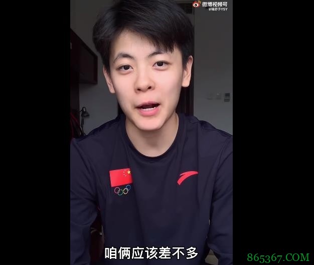 ?杨舒予俏皮回应克莱:我努努力练练扣篮 咱俩应该差不多