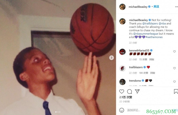 比斯利：感谢开拓者让我继续追逐梦想 虽然只是夏联但意味良多