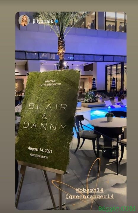 铁林举办婚礼 霍华德麦基波普洛瑞等NBA球员受邀观礼