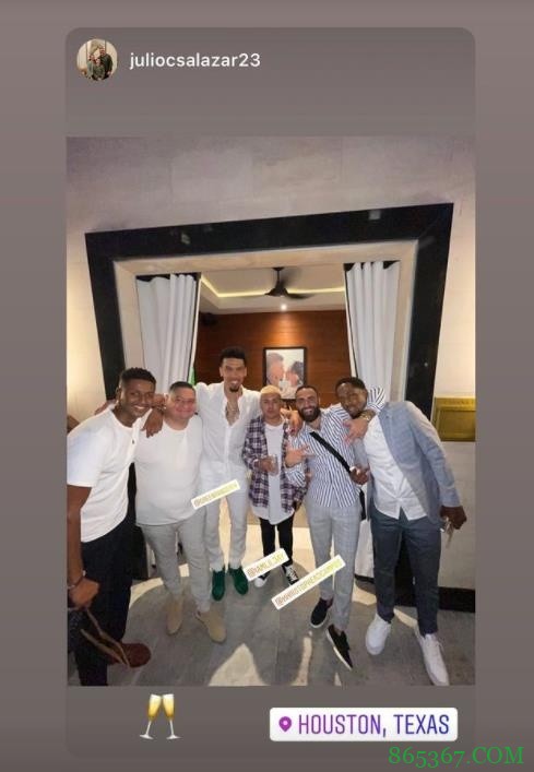 铁林举办婚礼 霍华德麦基波普洛瑞等NBA球员受邀观礼