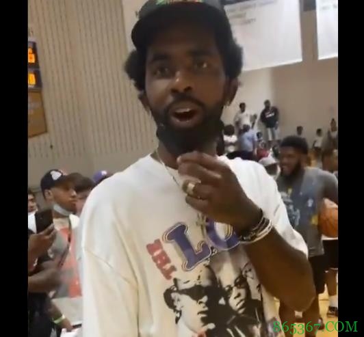 ?球迷称自己能防死欧文 后者：在哪个宇宙里啊？