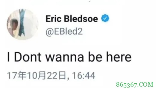 快船灰熊的交易意欲何为 快船省钱同时还想刮彩票?