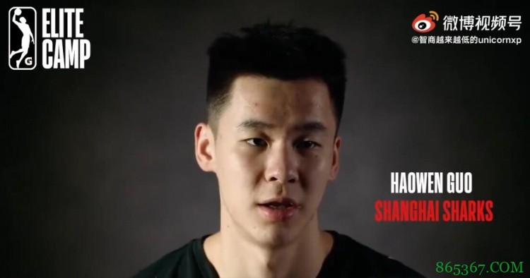 东体:郭昊文已结束隔离投入到训练中 身形变化肉眼可见