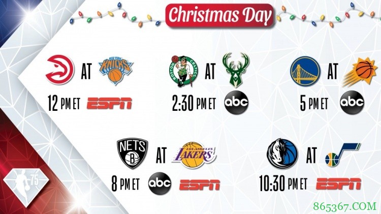 圣诞大战赛程出炉：篮网VS湖人 勇士VS太阳