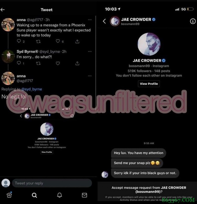 克劳德私聊撩妹遭曝光：你引起我注意了&发组你的照片给我