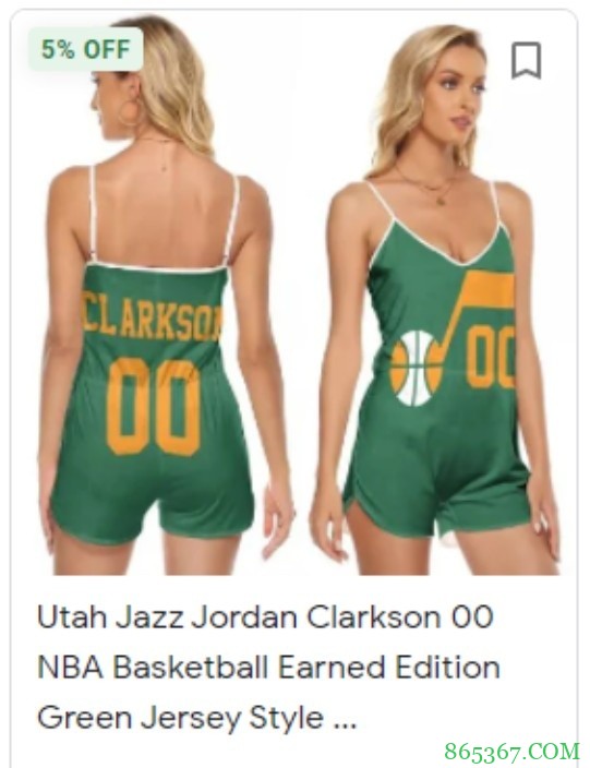 网友晒克拉克森性感球衣 本人转发:爱了爱了?