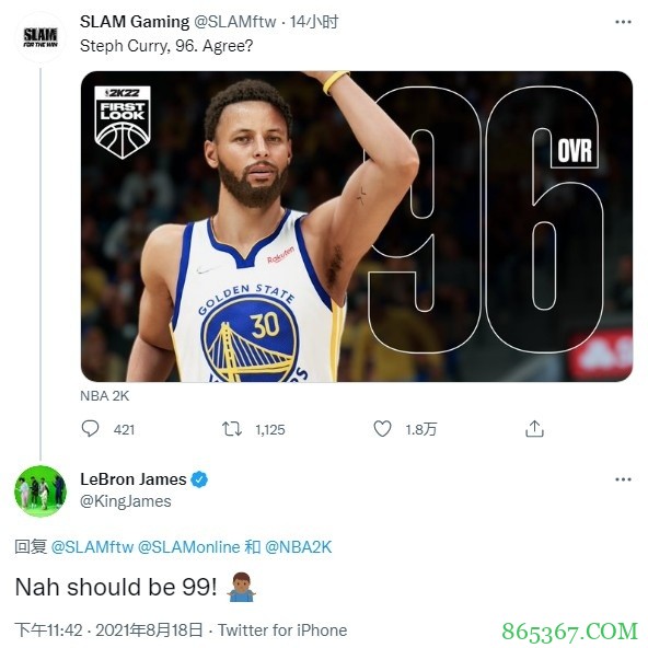 历代2K仅6名当季球员评分达99:詹科佛各完成2次 狼王4次荣膺