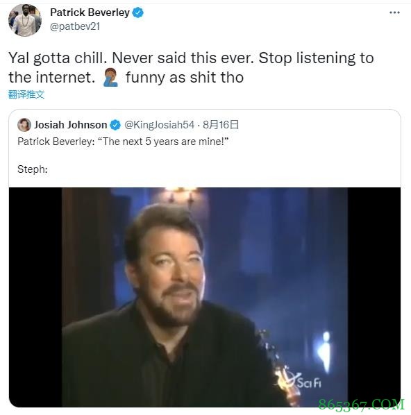 贝弗利打假“未来5年是我的”言论:?冷静点!我从没说过!