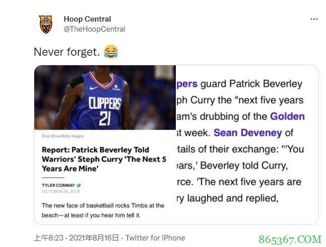 贝弗利打假“未来5年是我的”言论:?冷静点!我从没说过!