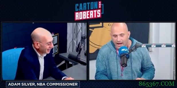 萧华:理解老詹的不同意见 但附加赛能让更多球队参与季后赛争夺