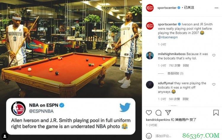 艾弗森和JR-史密斯曾在与山猫队比赛开始前穿着球衣打台球