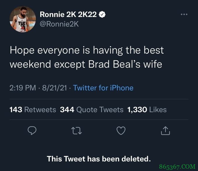 罗尼:周末愉快除了比尔的妻子 后者回击:狗吠 鸭子嘎嘎叫