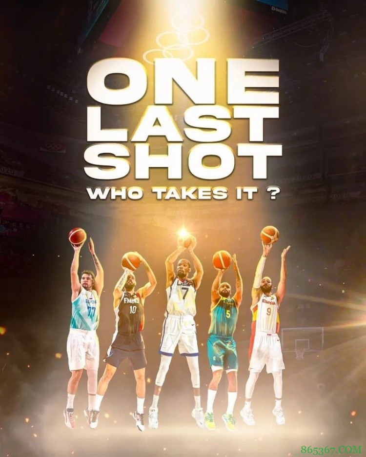 【投票】最后三秒被包夹 你会传给谁执行最后一投？