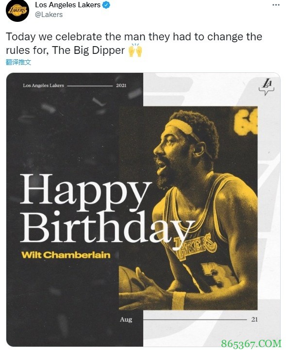 湖人官推缅怀张伯伦:祝那个因他而修改规则的男人生日快乐