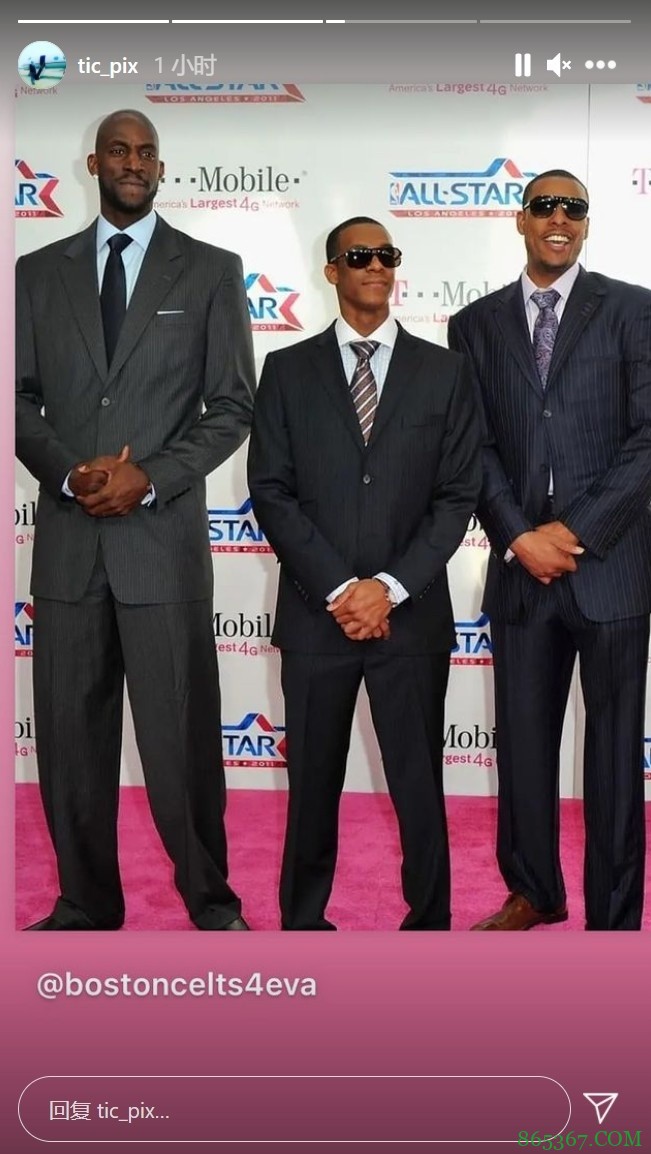 什么深仇大恨！加内特晒旧照 隆多&皮尔斯出镜 雷-阿伦被裁掉