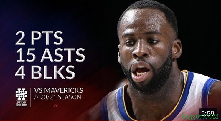 追梦自嘲：詹姆斯是过气的国王 我在过气的球队