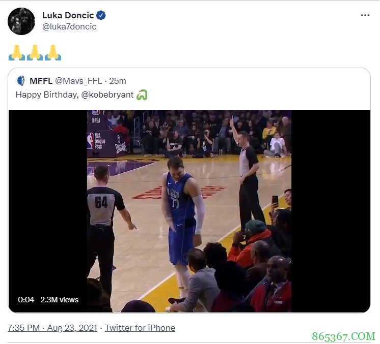 追忆曼巴!NBA球星&名宿等祝科比-布莱恩特生日快乐汇总