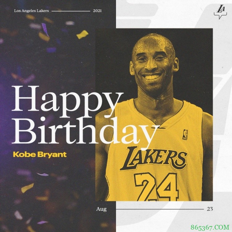 追忆曼巴!NBA球星&名宿等祝科比-布莱恩特生日快乐汇总