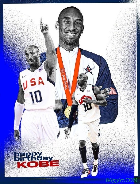 追忆曼巴!NBA球星&名宿等祝科比-布莱恩特生日快乐汇总